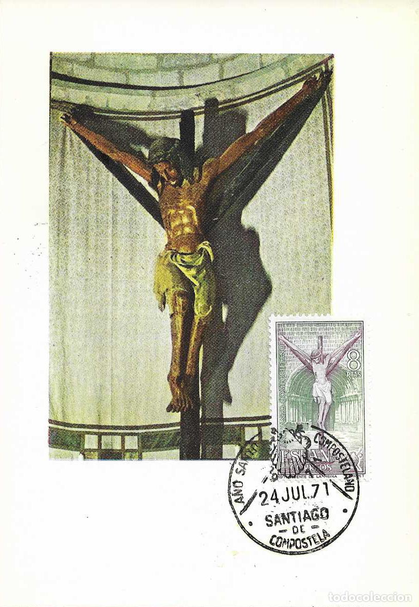 Sellos: PUENTE DE LA REINA NAVARRA A&Ntilde;O SANTO COMPOSTELANO 1971 (EDIFIL 2051) TM PD SANTIAGO COMPOSTELA RARO