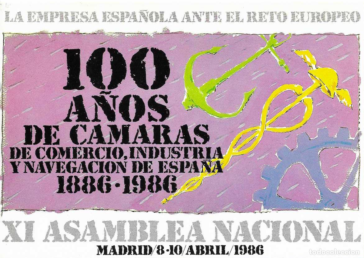 Timbres: CAMARAS COMERCIO INDUSTRIA Y NAVEGACION I CENTENARIO 1986 (EDIFIL 2845) EN TM MATASELLOS CU&Ntilde;O MADRID