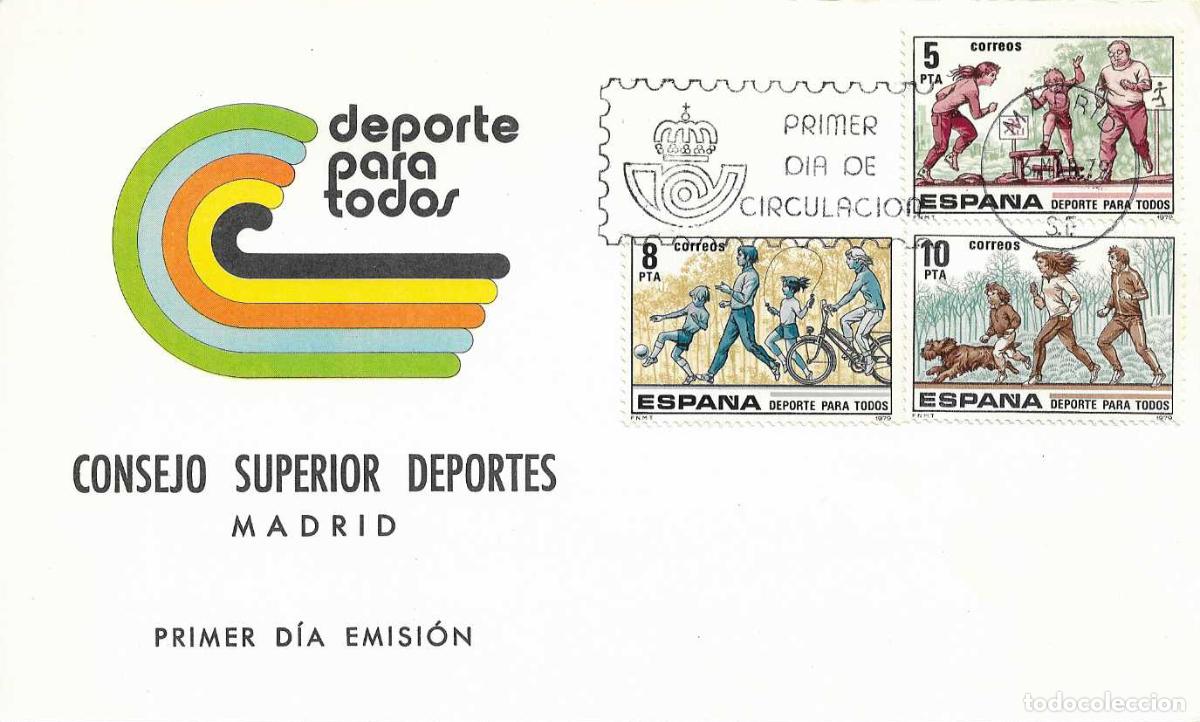 Sellos: DEPORTES PARA TODOS 1979 (EDIFIL 2516/18) TM PRIMER DIA CONSEJO SUPERIOR DE DEPORTES MADRID RARO ASI