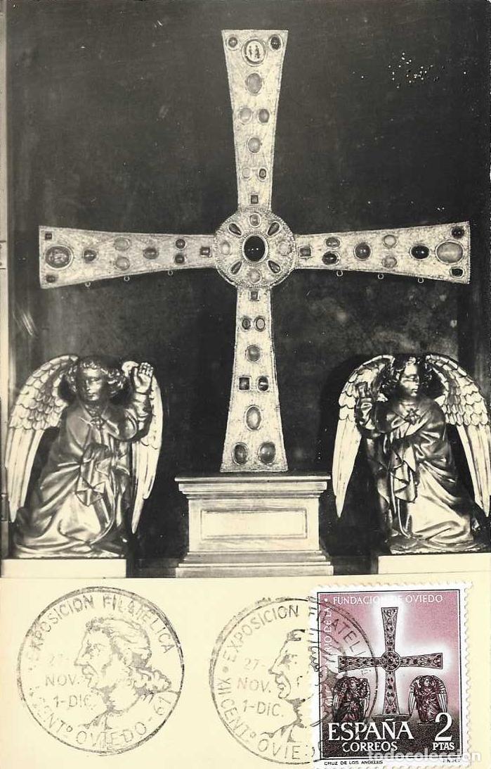 Sellos: CRUZ DE LOS ANGELES FUNDACION OVIEDO XII CENTENARIO 1961 (EDIFIL 1396 TM EXPOSICION RARO VER REVERSO