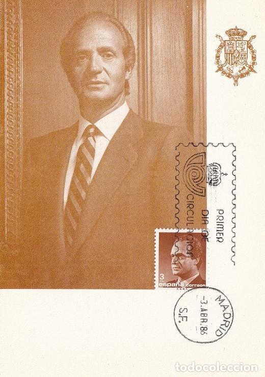 Selos: M&aacute;xima Madrid 1986 Primer d&iacute;a - S. M. El Rey D. Juan Carlos - A. Schommer - Filossa Autor. Casa Real