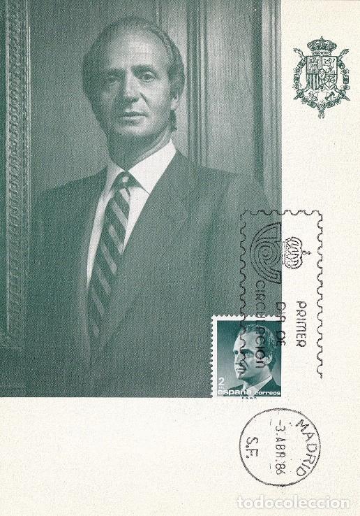 Selos: M&aacute;xima Madrid 1986 Primer d&iacute;a - S. M. El Rey D. Juan Carlos - A. Schommer - Filossa Autor. Casa Real
