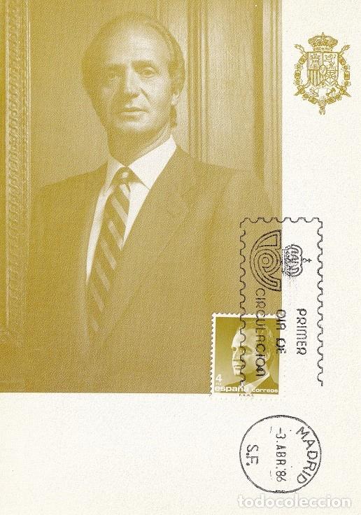 Selos: M&aacute;xima Madrid 1986 Primer d&iacute;a - S. M. El Rey D. Juan Carlos - A. Schommer - Filossa Autor. Casa Real