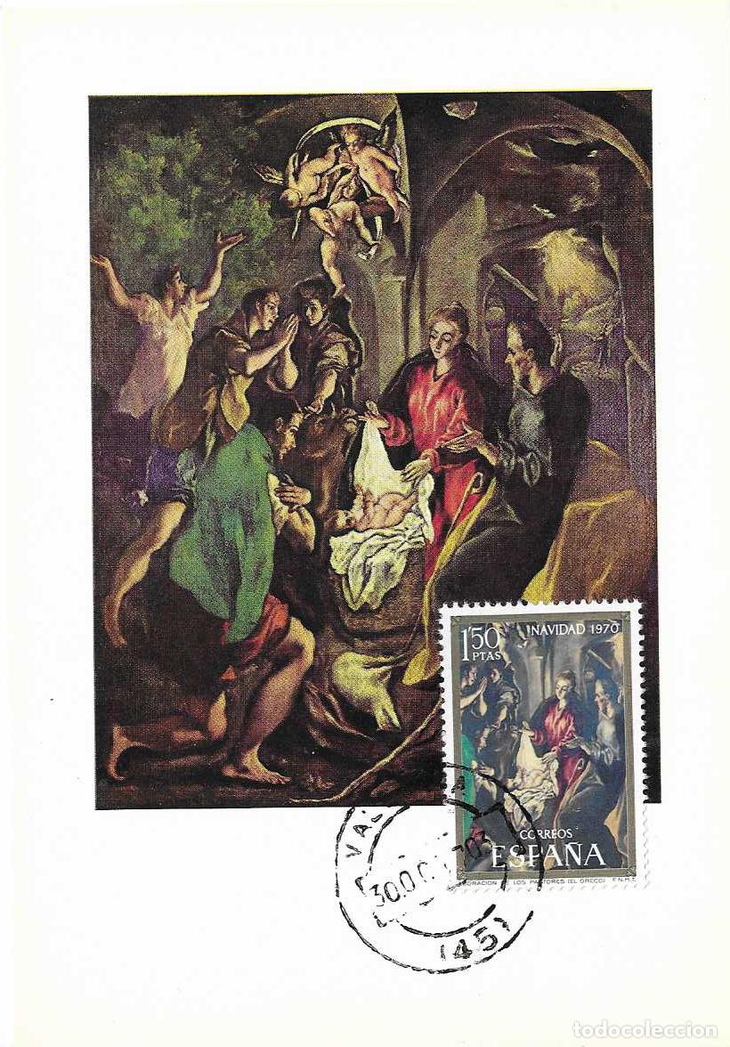 Francobolli: NAVIDAD 1970 PINTURA EL GRECO (EDIFIL 2002) TM PRIMER DIA RELIGION MATASELLOS VALENCIA RARA ASI MPM