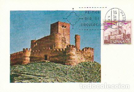 Sellos: EDIFIL 2095, CASTILLO DE BIAR (ALICANTE), TARJETA MAXIMA DE PRIMER D&Iacute;A DE 22-6-1972