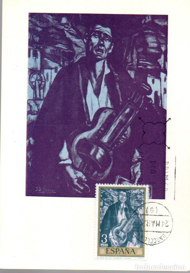 Sellos: EDIFIL 2079, SOLANA: EL CIEGO DE LOS ROMANCES, TARJETA MAXIMA DE PRIMER D&Iacute;A DE 24-3-1972