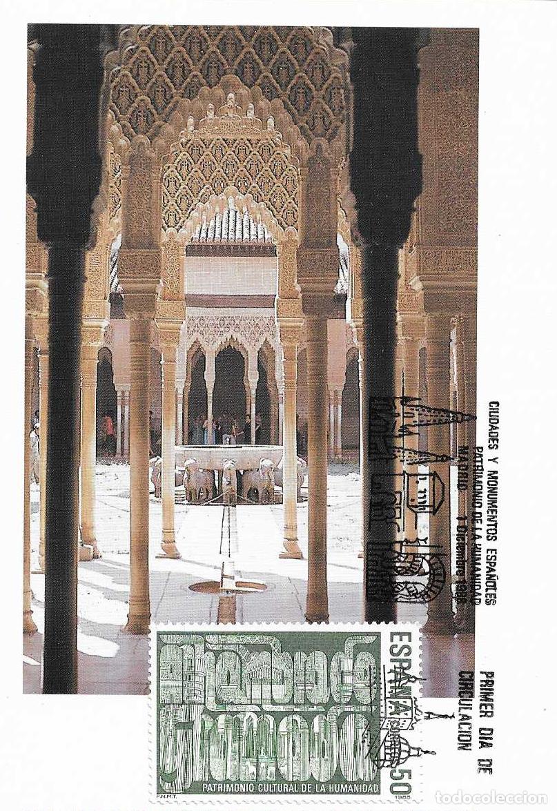 Sellos: ALHAMBRA DE GRANADA PATRIMONIO DE LA HUMANIDAD 1988 (EDIFIL 2981) EN TARJETA MAXIMA PRIMER DIA