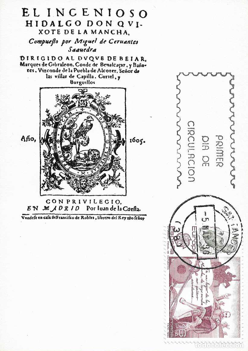 Sellos: CERVANTES EL INGENIOSO HIDALDO DON QUIJOTE DE LA MANCHA EUROPA 1983 (EDIFIL 2703) EN TM PD SANTANDER