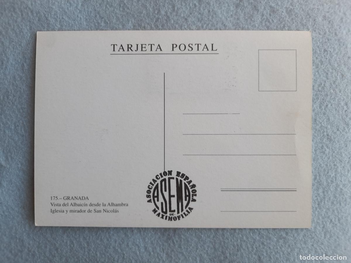 Sellos: Tarjeta M&aacute;xima. Albayc&iacute;n. Granada. Circulada Octubre 1996. - Foto 3