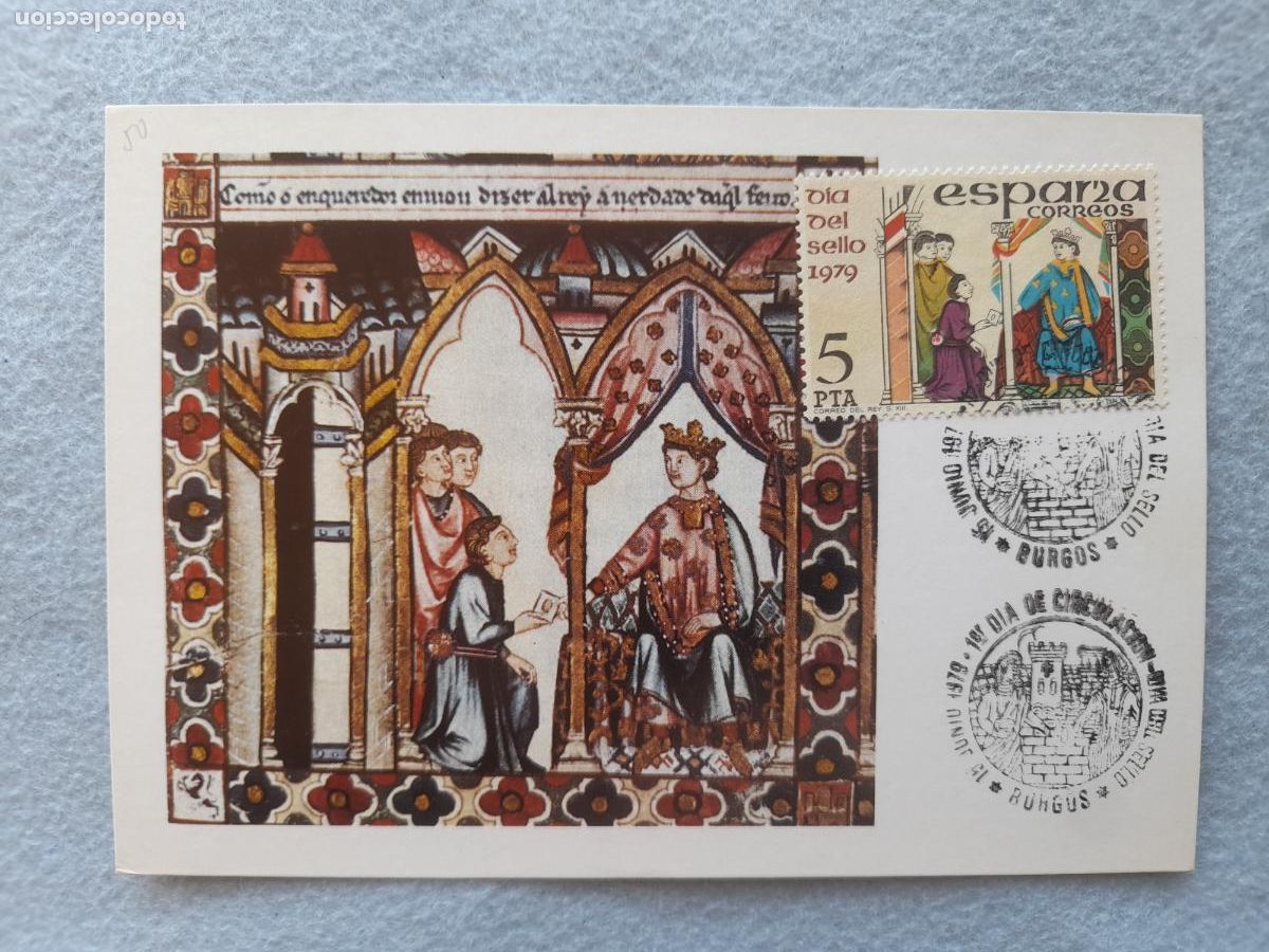 Sellos: Tarjeta M&aacute;xima. D&iacute;a del Sello. Burgos. Circulada Junio 1979.