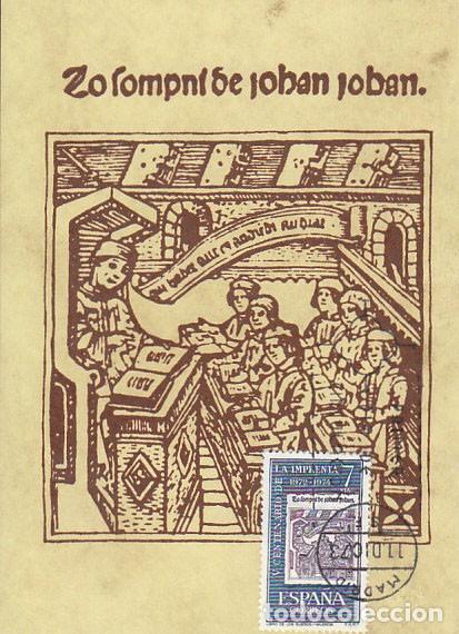 Sellos: EDIFIL N&ordm; 2165, V ENTENRIKO DE LA IMPRENTA, TARJETA MAXIMA DE PRIMER DIA DE 11-12-1973