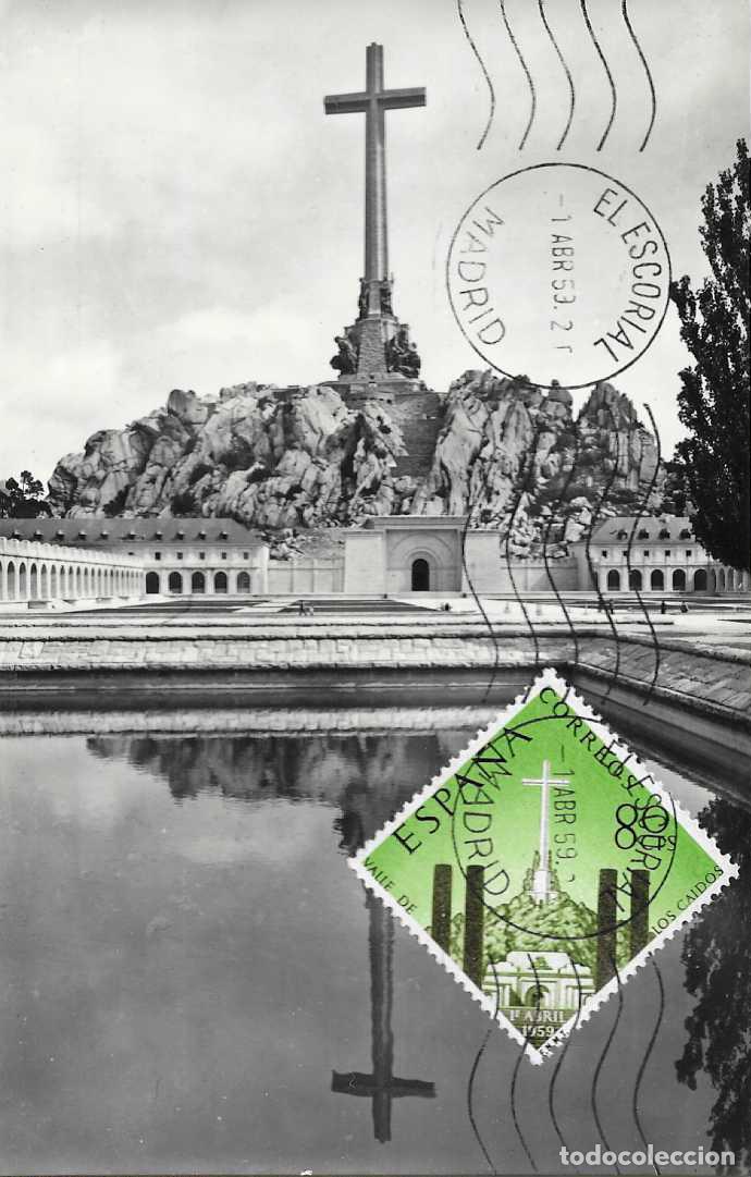 Sellos: MONASTERIO VALLE DE LOS CAIDOS INAUGURACION 1959 (EDIFIL 1248) EN TM PD MATASELLOS EL ESCORIAL MOD 2