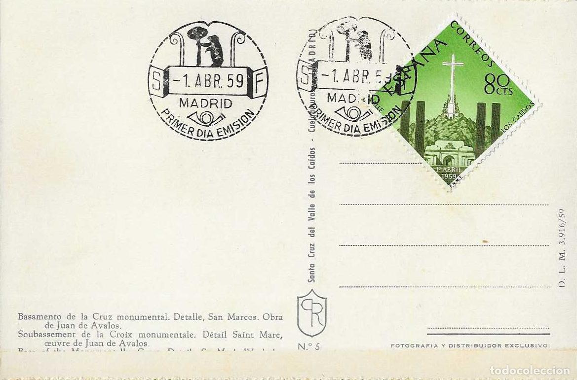 Sellos: MONASTERIO VALLE DE LOS CAIDOS INAUGURACION 1959 (EDIFIL 1248) TARJETA MAXIMA PRIMER DIA MOD 2 RARO