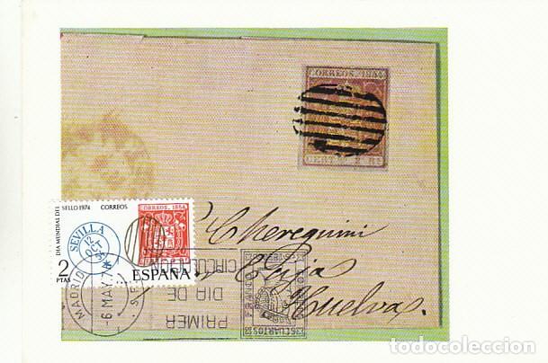 Sellos: EDIFIL 2179, CARTA CON PARRILLA Y FECHADOR DE SEVILLA, TARJETA MAXIMA PRIMER DIA 6-5-1974