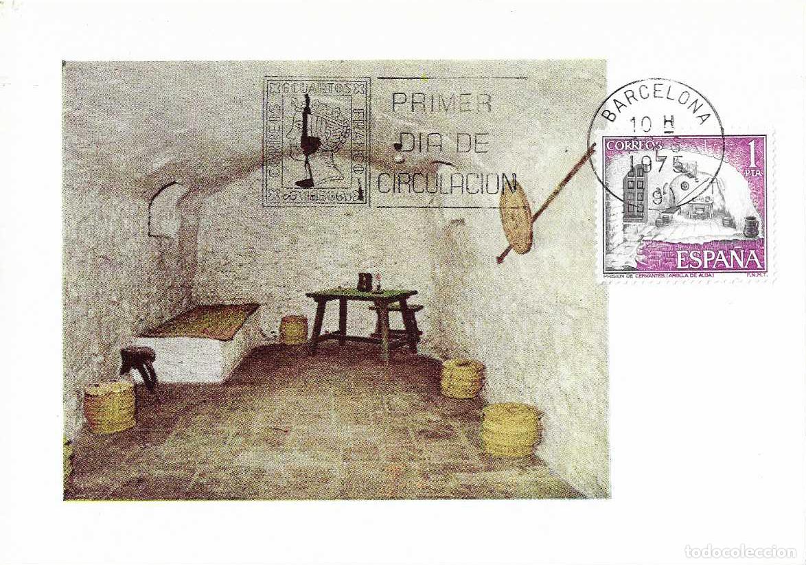 Sellos: DON QUIJOTE CERVANTES PRISION ARGAMASILLA DE ALBA SERIE TURISTICA 1975 (EDIFIL 2266) TM PD BARCELONA