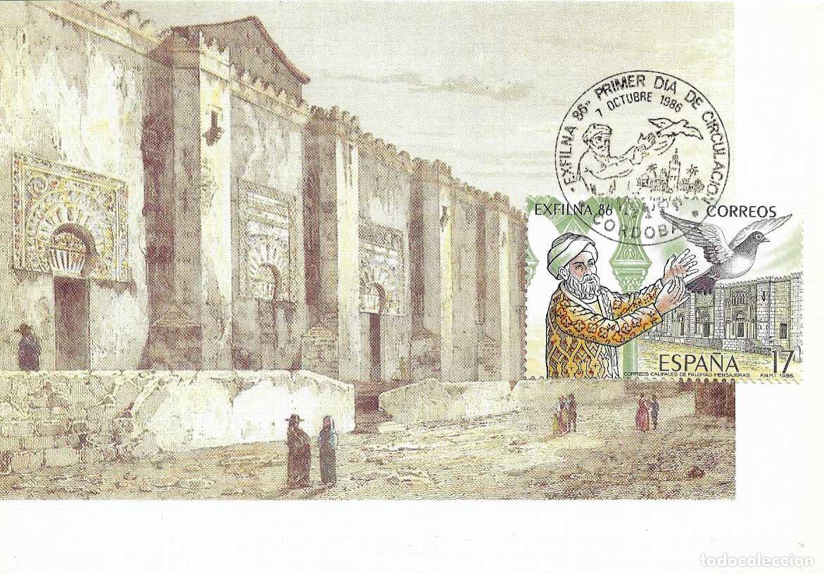 Sellos: EXFILNA 86 EXPOSICION FILATELICA NACIONAL 1986 (EDIFIL 2858 2859) EN TM PD MOD 3 MATASELLOS CORDOBA