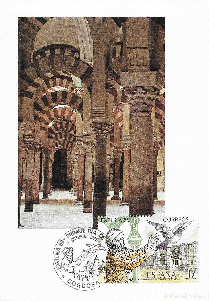 Sellos: EXFILNA 86 EXPOSICION FILATELICA NACIONAL 1986 (EDIFIL 2858 2859) EN TM PD MOD 1 MATASELLOS CORDOBA