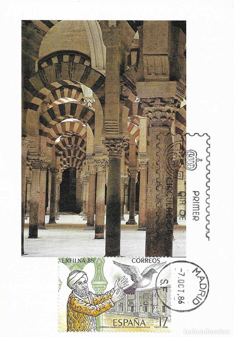 Sellos: EXFILNA 86 EXPOSICION FILATELICA NACIONAL 1986 (EDIFIL 2858 2859) TARJETA MAXIMA PRIMER DIA MADRID