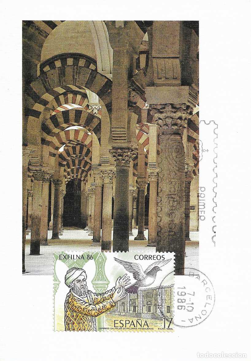 Sellos: EXFILNA 86 EXPOSICION FILATELICA NACIONAL 1986 (EDIFIL 2858 2859 TARJETA MAXIMA PRIMER DIA BARCELONA