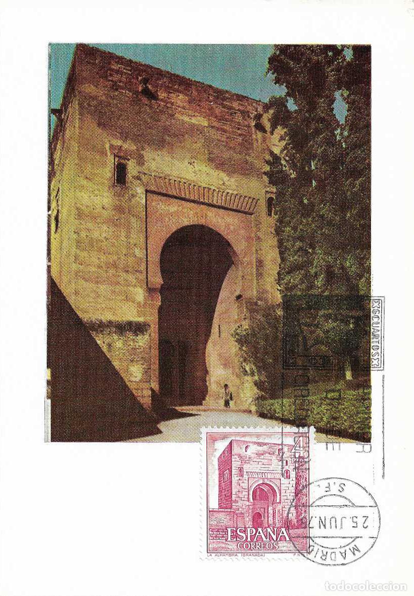 Sellos: LA ALHAMBRA DE GRANADA SERIE TURISTICA 1975 (EDIFIL 2269) TARJETA MAXIMA PRIMER DIA MADRID RARO ASI