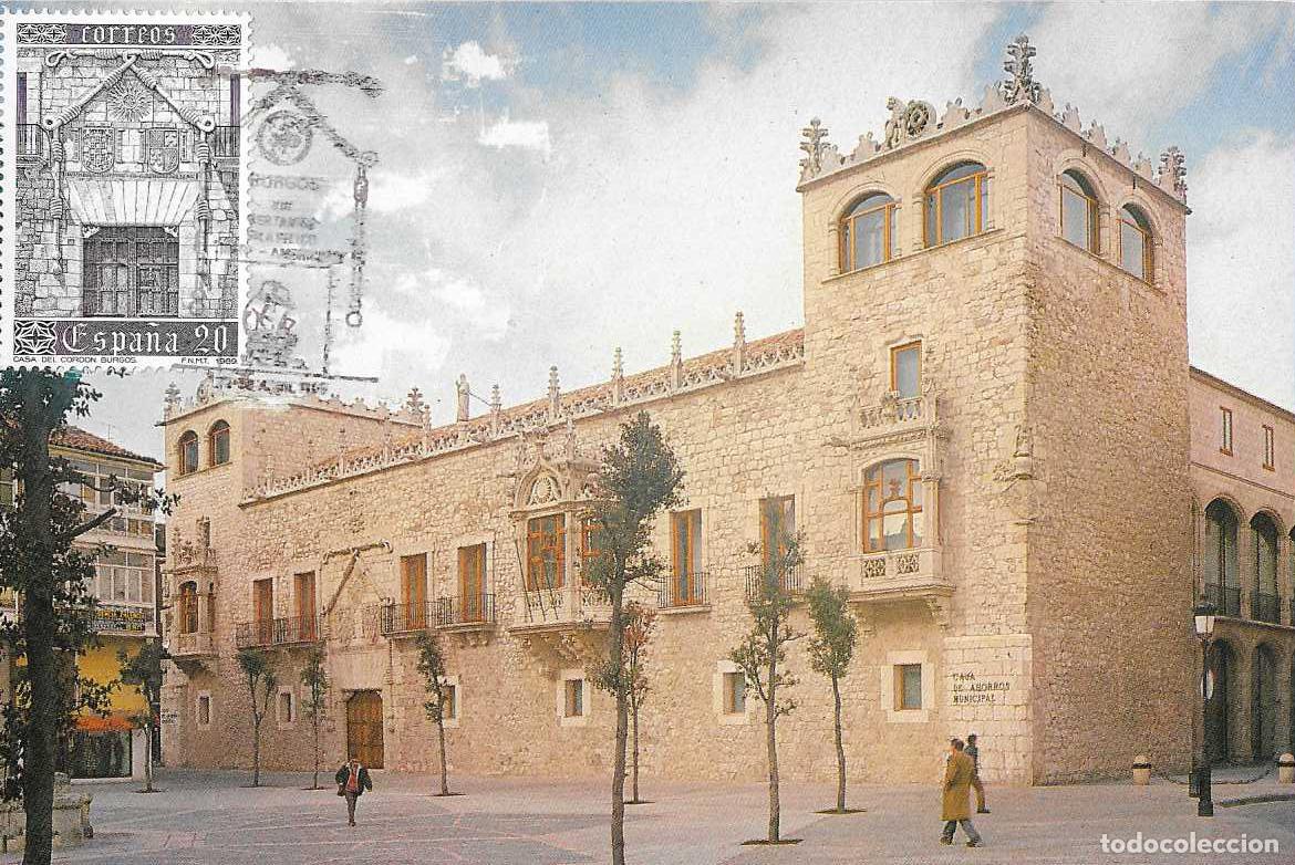 Sellos: CASA DEL CORDON BURGOS 1989 (EDIFIL 3000) EN TARJETA MAXIMA MATASELLOS CARABELA XIII CERTAMEN MOD 2