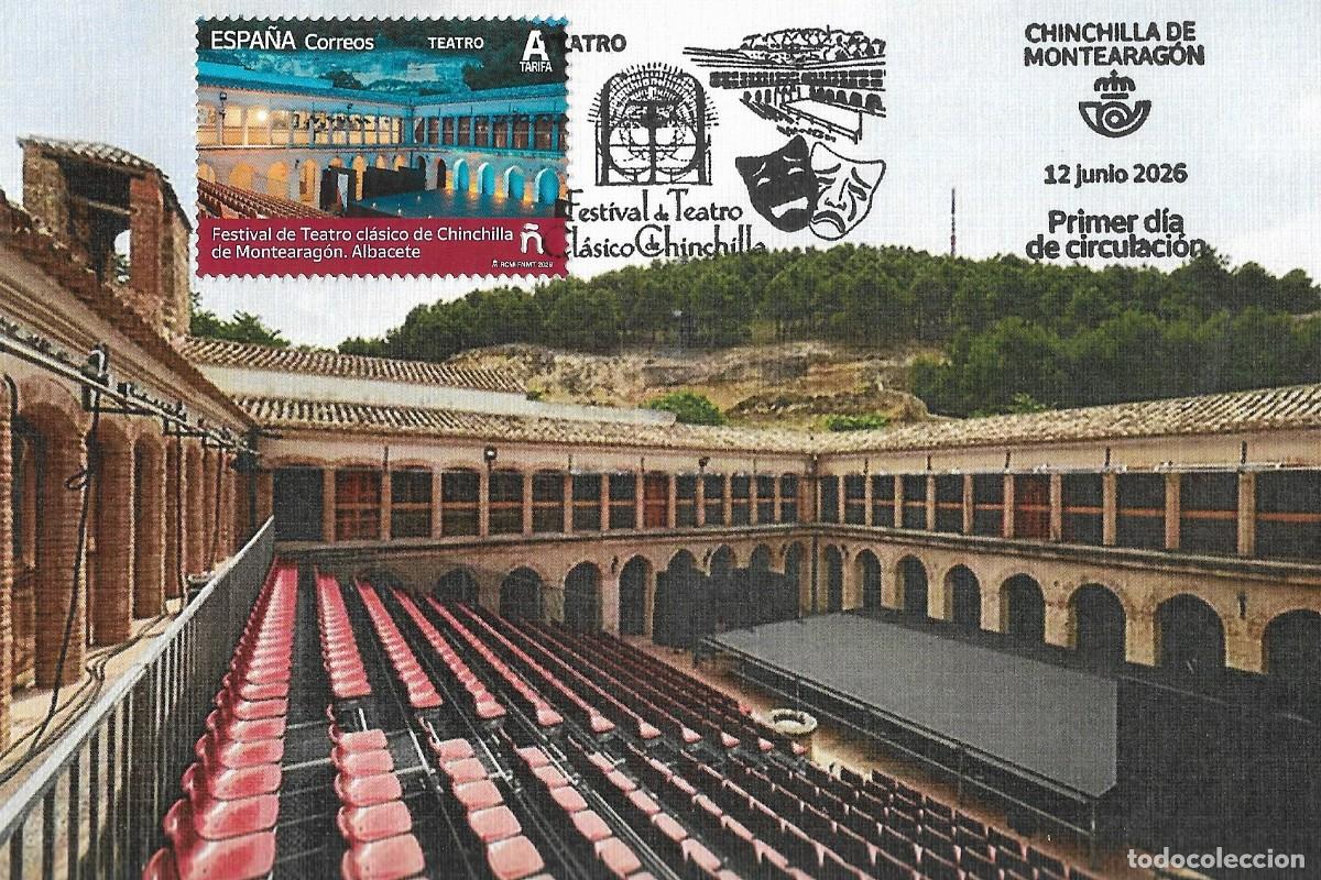 Briefmarken: ESPA&Ntilde;A. TARJETA MAXIMA PRIMER DIA. CONVENTO SANTO DOMINGO. CHINCHILLA DE MONTEARAGON. 2026