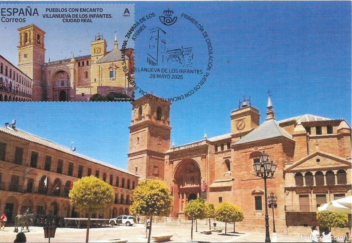 Briefmarken: ESPA&Ntilde;A. TARJETA MAXIMA PRIMER DIA. IGLESIA DE SAN ANDRES. VILLANUEVA DE LOS INFANTES. 2026