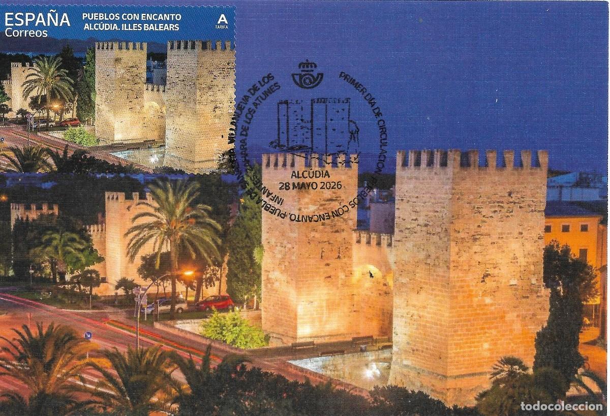 Briefmarken: ESPA&Ntilde;A. TARJETA MAXIMA PRIMER DIA. MURALLA DE ALCUDIA. 2026