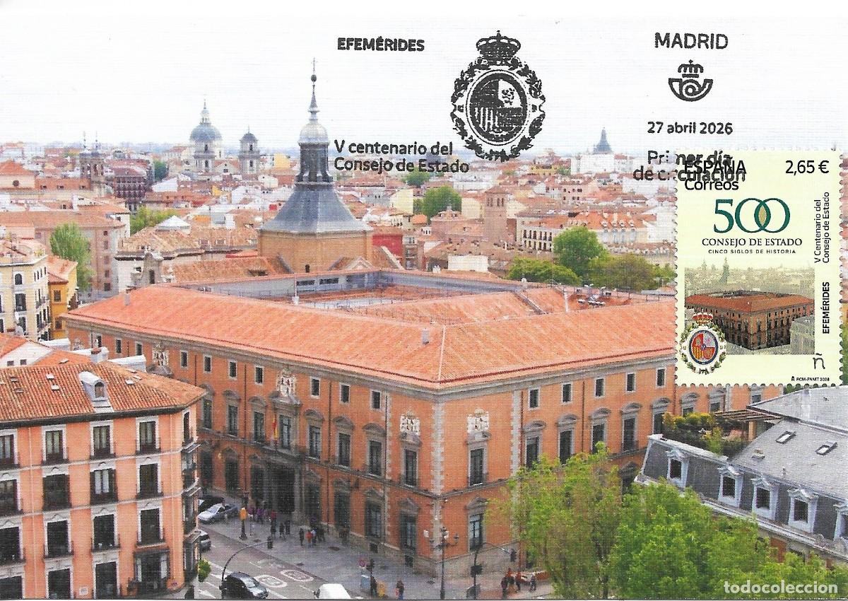 Selos: ESPA&Ntilde;A. TARJETA MAXIMA PRIMER DIA. PALACIO DE LOS CONSEJOS. MADRID. 2026