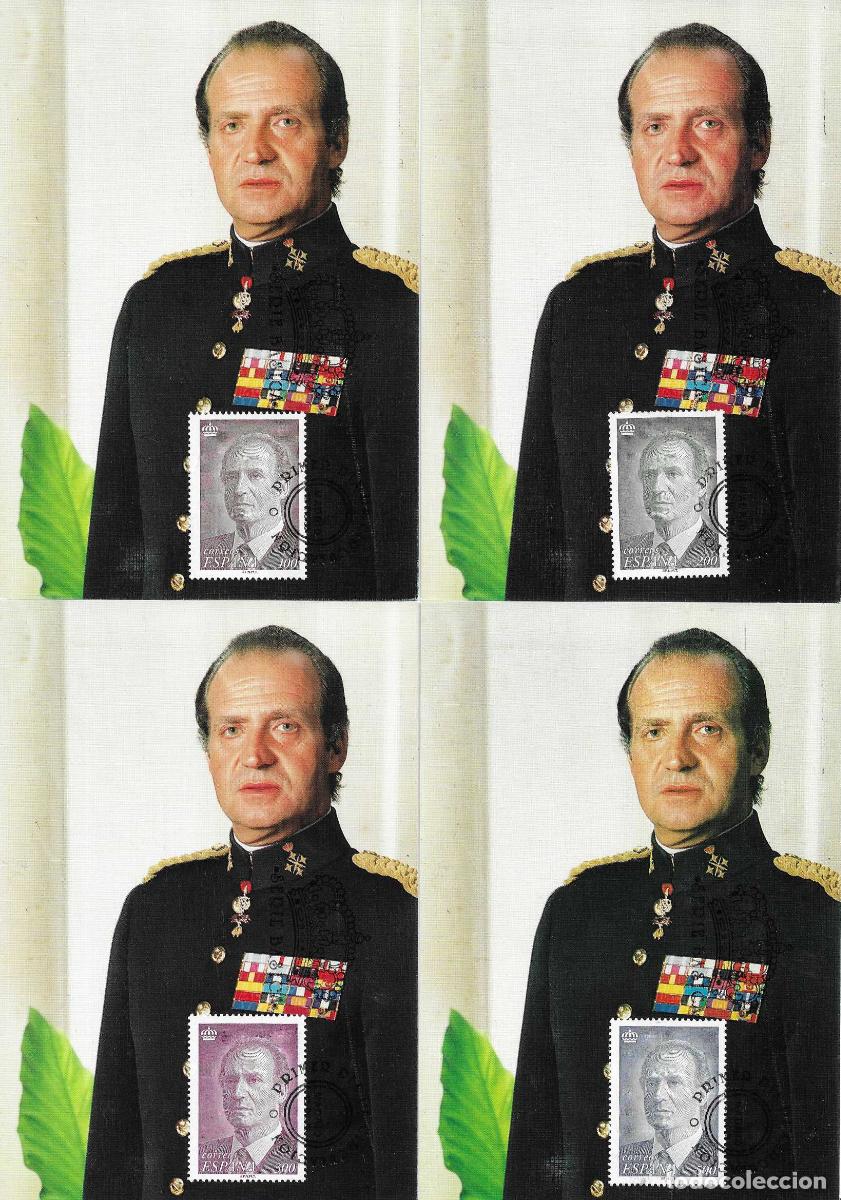 Sellos: SM EL REY DON JUAN CARLOS I 1996 (EDIFIL 3461/64) EN CUATRO TARJETAS MAXIMAS PRIMER DIA MUY RARO ASI