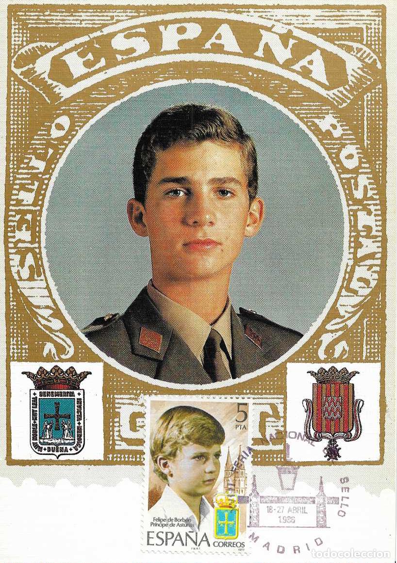 Selos: FELIPE DE BORBON PRINCIPE DE ASTURIAS 1977 (EDIFIL 2449) TM MOD 2 FERIA SELLO MADRID 1986 RARO VER