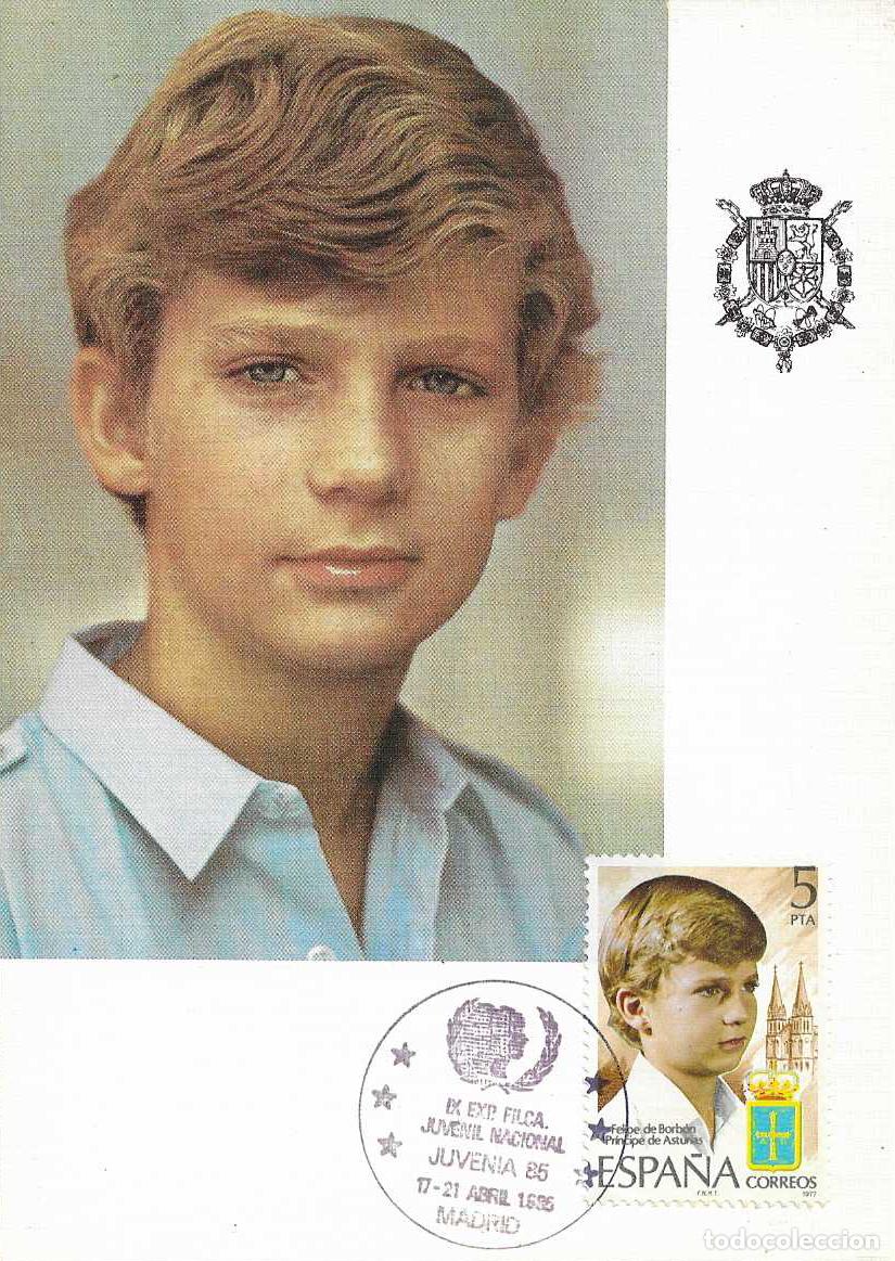 Selos: FELIPE DE BORBON PRINCIPE DE ASTURIAS 1977 (EDIFIL 2449) EN TM MOD 2 JUVENIA-85 MADRID 1985 RARO VER