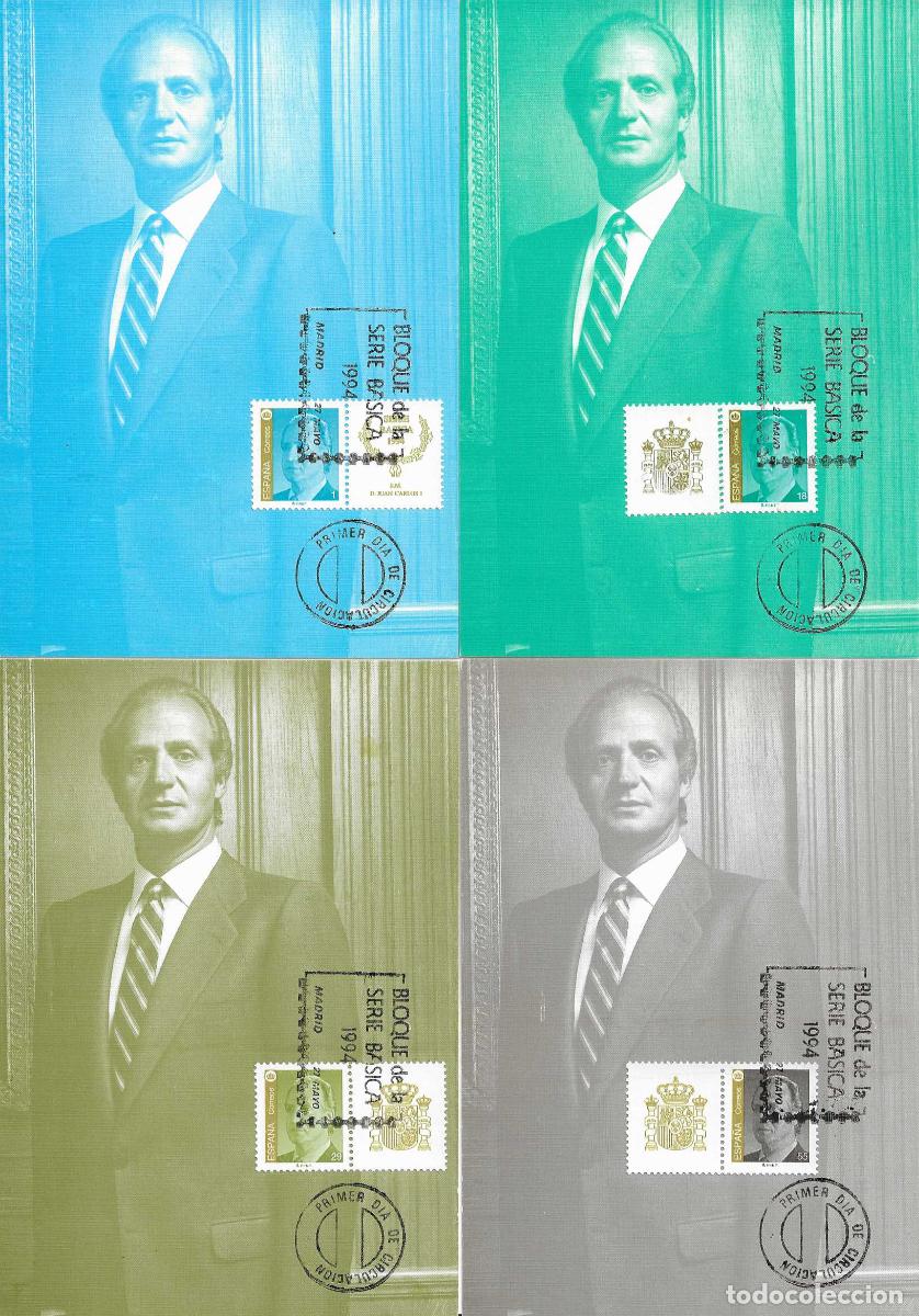 Francobolli: SM REY DON JUAN CARLOS I 1994 (EDIFIL 3305A /3308A) EN CUATRO TARJETAS MAXIMAS PRIMER DIA RARO ASI