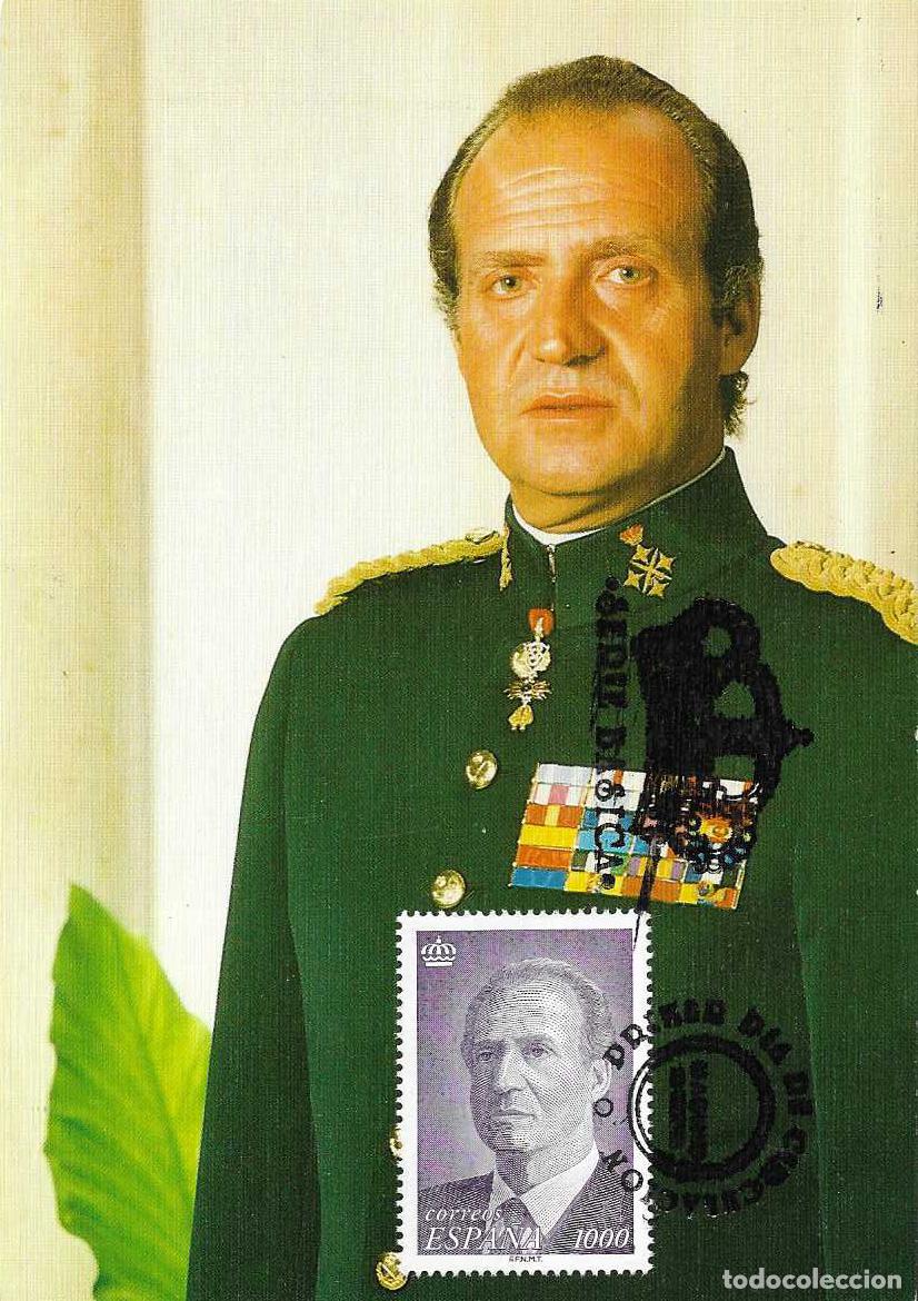 Francobolli: SM EL REY DON JUAN CARLOS I 1995 (EDIFIL 3403) EN TARJETA MAXIMA PRIMER DIA DE FILOSSA MUY RARO ASI