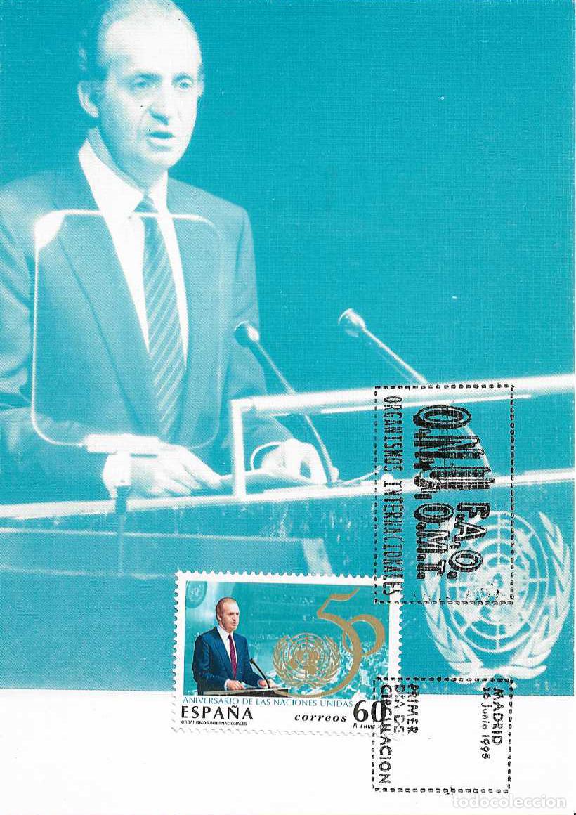 Francobolli: NACIONES UNIDAS 50 ANIVERSARIO ORGANISMOS INTERNACIONALES 1995 (EDIFIL 3382) EN TM PD MADRID RARO