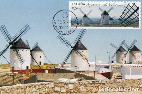 Sellos: MOLINOS DE VIENTO. CAMPO DE CRIPTANA.