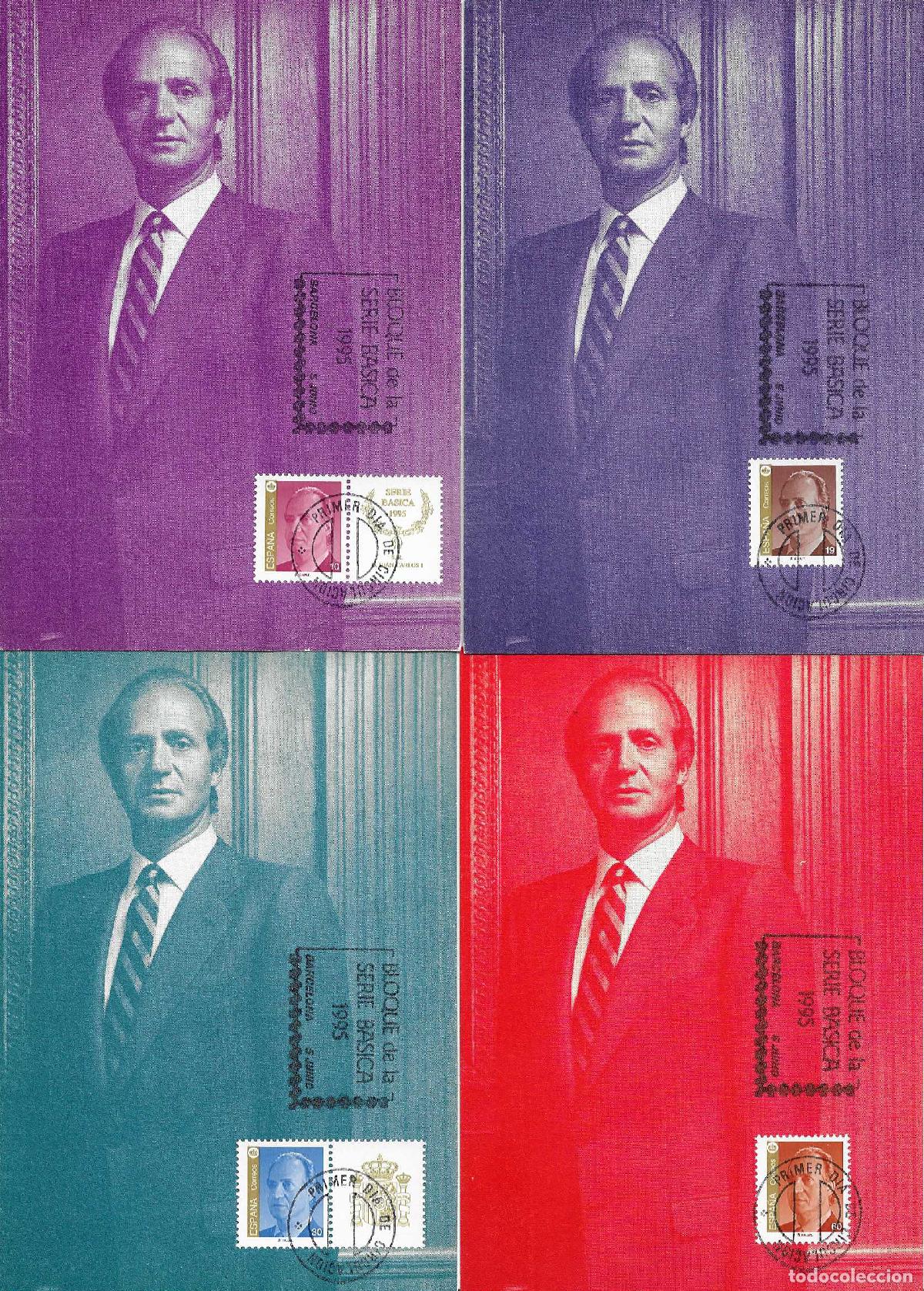 Sellos: SM EL REY DON JUAN CARLOS I 1995 (EDIFIL 3378A /3381A) EN CUATRO TM PRIMER DIA MOD 2 RARO ASI VER