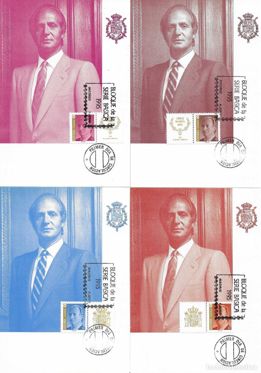 Sellos: SM EL REY DON JUAN CARLOS I 1995 (EDIFIL 3378A /3381A) EN CUATRO TM PRIMER DIA MOD 1 RARO ASI VER