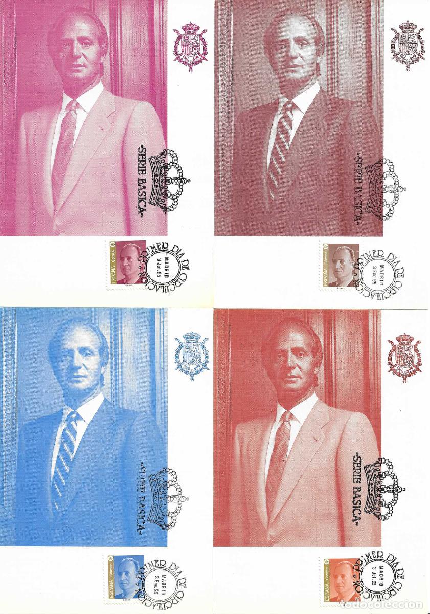 Sellos: SM EL REY DON JUAN CARLOS I 1995 (EDIFIL 3378/81) EN CUATRO TARJETAS MAXIMAS PRIMER DIA RARO ASI VER