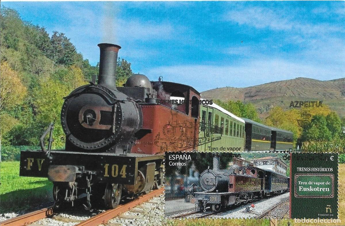 Sellos: ESPA&Ntilde;A. TARJETA MAXIMA PRIMER DIA. TREN DE AZPEITIA. EUSKOTREN. 2025