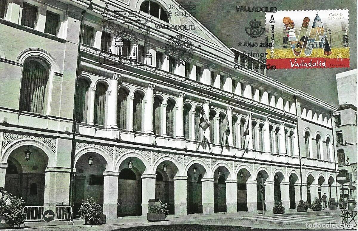 Sellos: ESPA&Ntilde;A. TARJETA MAXIMA PRIMER DIA. TEATRO CALDERON DE LA BARCA. VALLADOLID. 2019