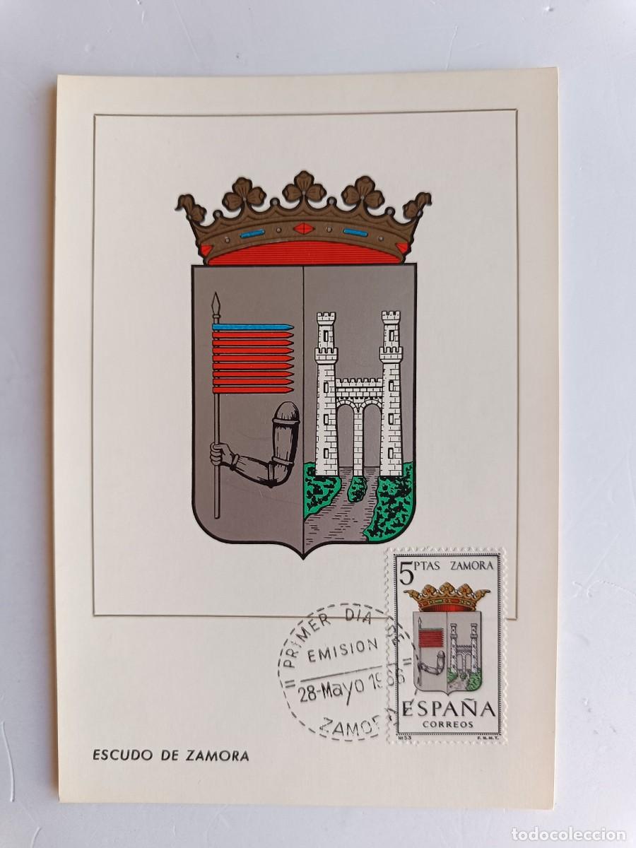 Sellos: M&Aacute;XIMA CON ESCUDO, SELLO Y MATASELLOS DE ZAMORA