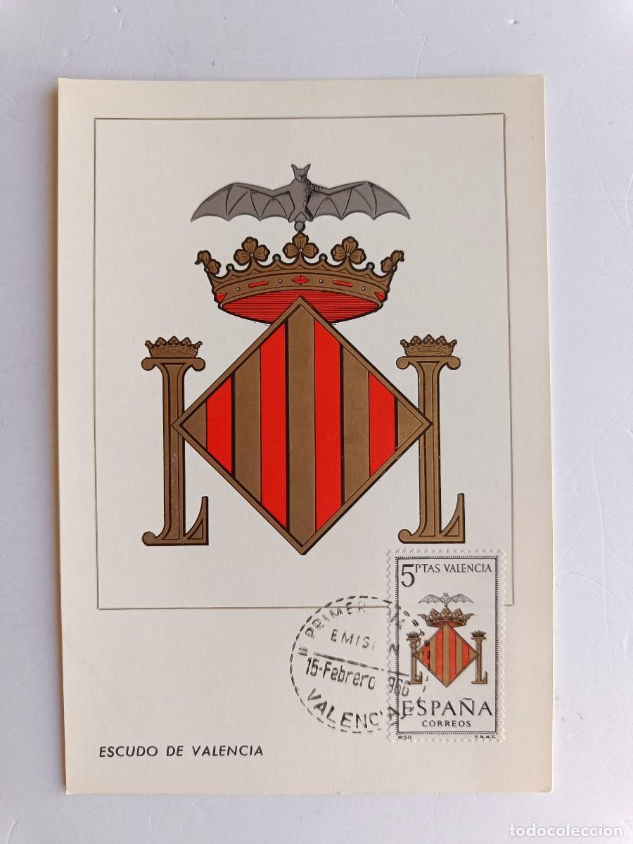 Sellos: M&Aacute;XIMA CON ESCUDO, SELLO Y MATASELLOS DE VALENCIA