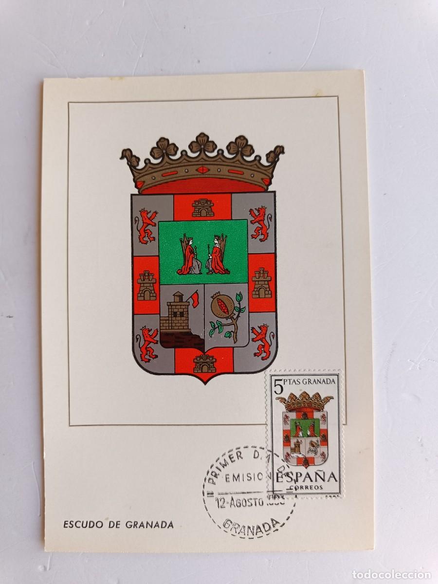 Sellos: M&Aacute;XIMA CON ESCUDO, SELLO Y MATASELLOS DE GRANADA