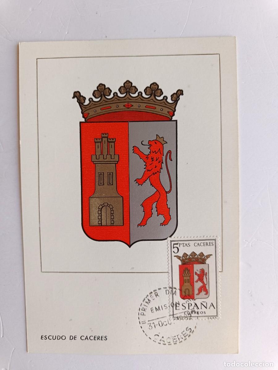 Sellos: M&Aacute;XIMA CON ESCUDO, SELLO Y MATASELLOS DE CACERES