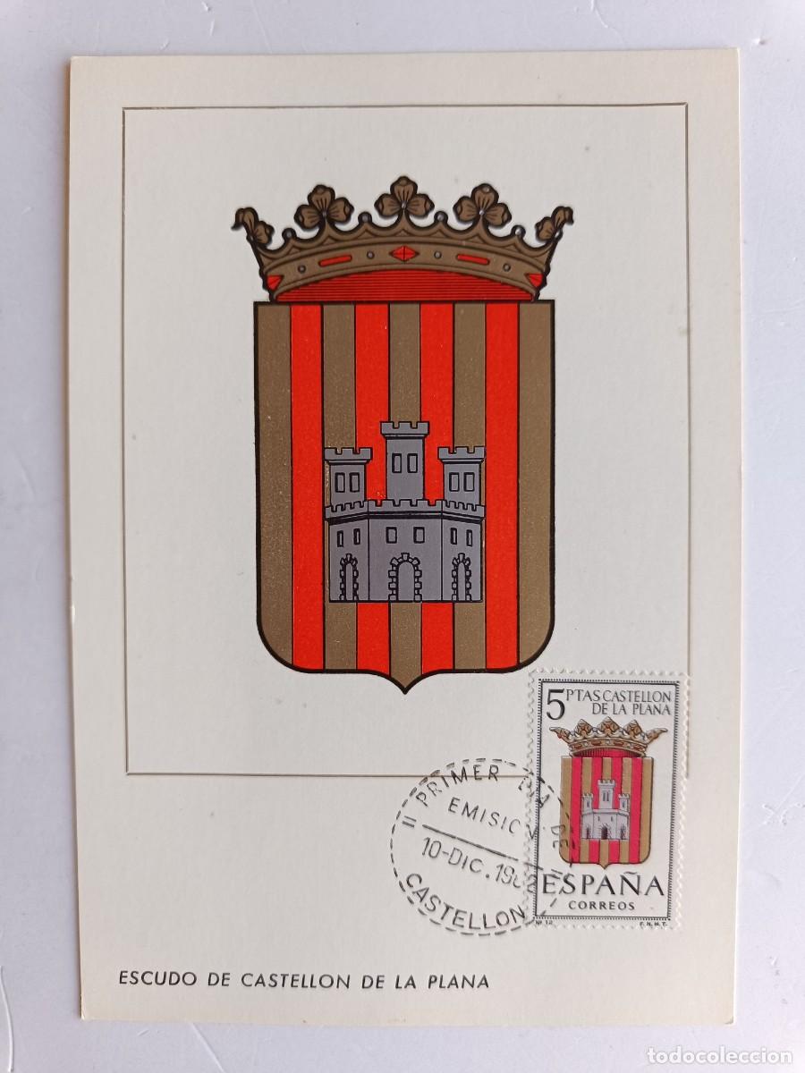 Sellos: M&Aacute;XIMA CON ESCUDO, SELLO Y MATASELLOS DE CASTELLON DE LA PLANA