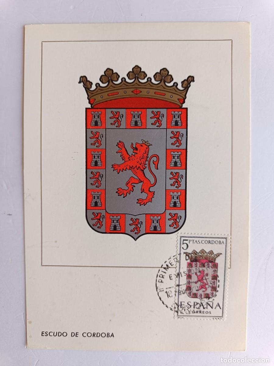 Sellos: M&Aacute;XIMA CON ESCUDO, SELLO Y MATASELLOS DE CORDOBA