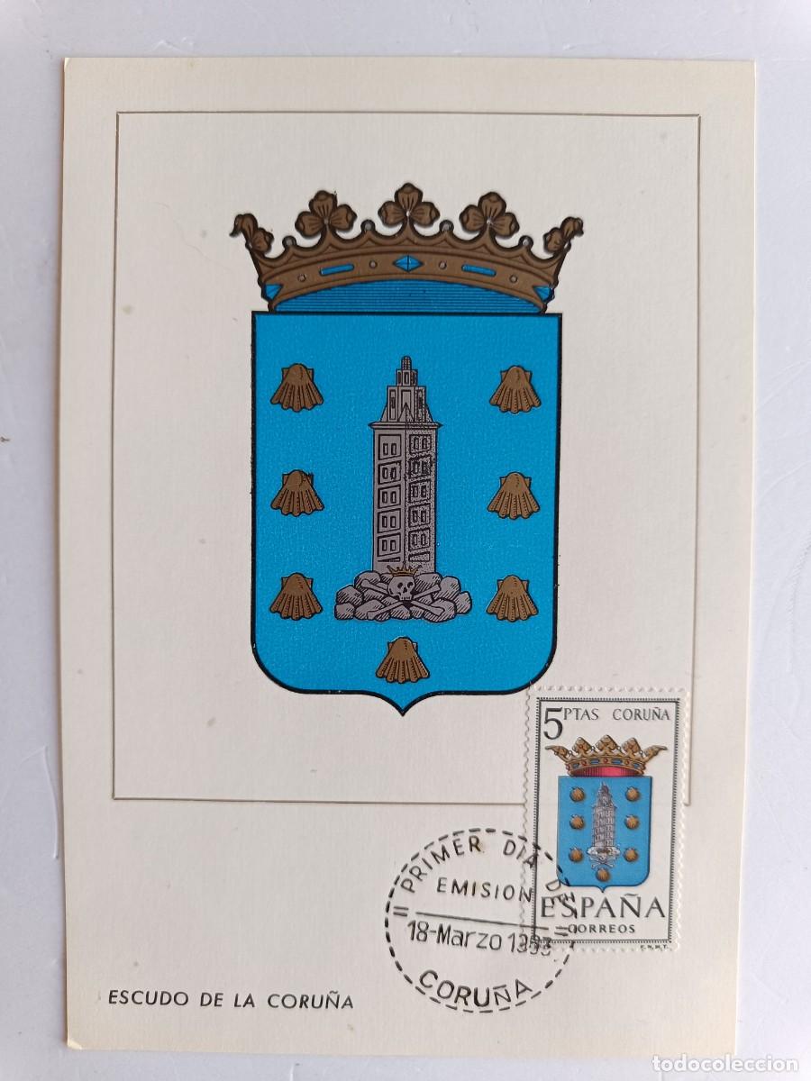 Sellos: M&Aacute;XIMA CON ESCUDO, SELLO Y MATASELLOS DE LA CORU&Ntilde;A