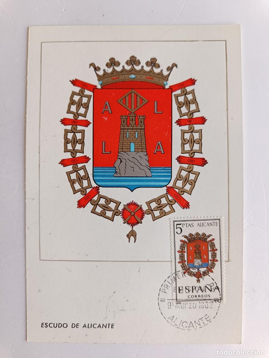 Sellos: M&Aacute;XIMA CON ESCUDO, SELLO Y MATASELLOS DE ALICANTE