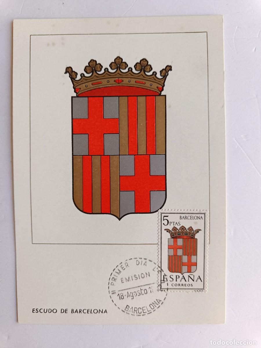 Sellos: M&Aacute;XIMA CON ESCUDO, SELLO Y MATASELLOS DE BARCELONA